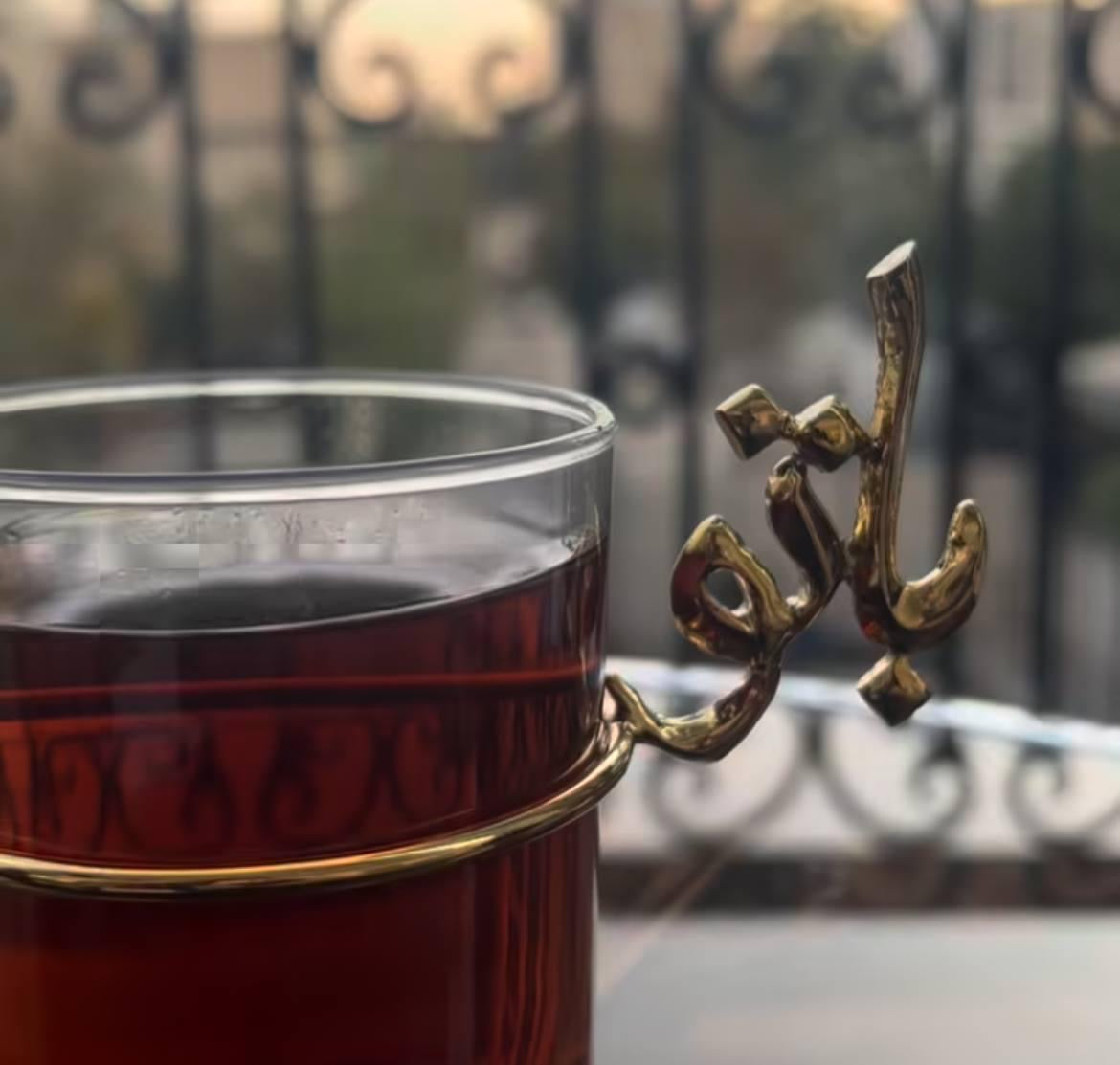 Clear Tea Glass with Gold Calligraphy Handle - Clear Glass Cup (Persian Words)