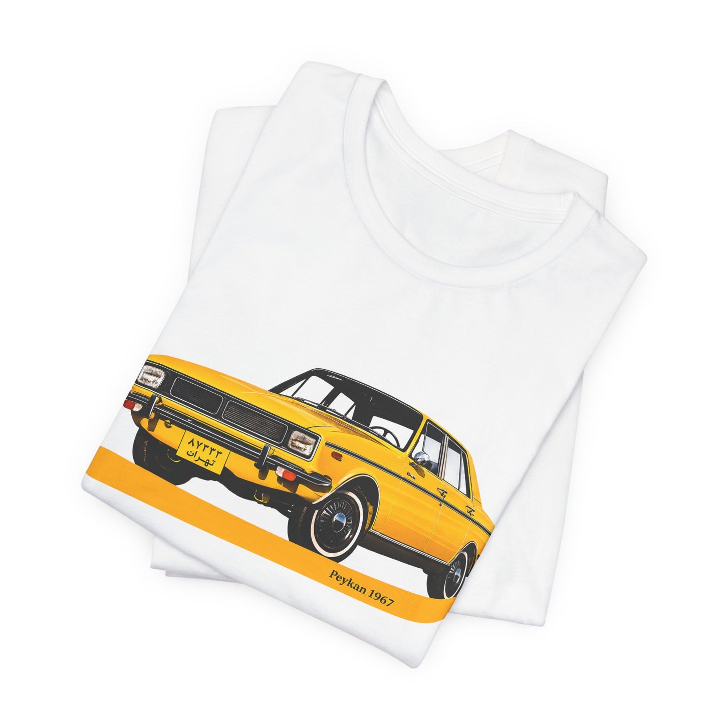 Peykan (Paykan) Classic Car - Vintage Graphic T-shirt