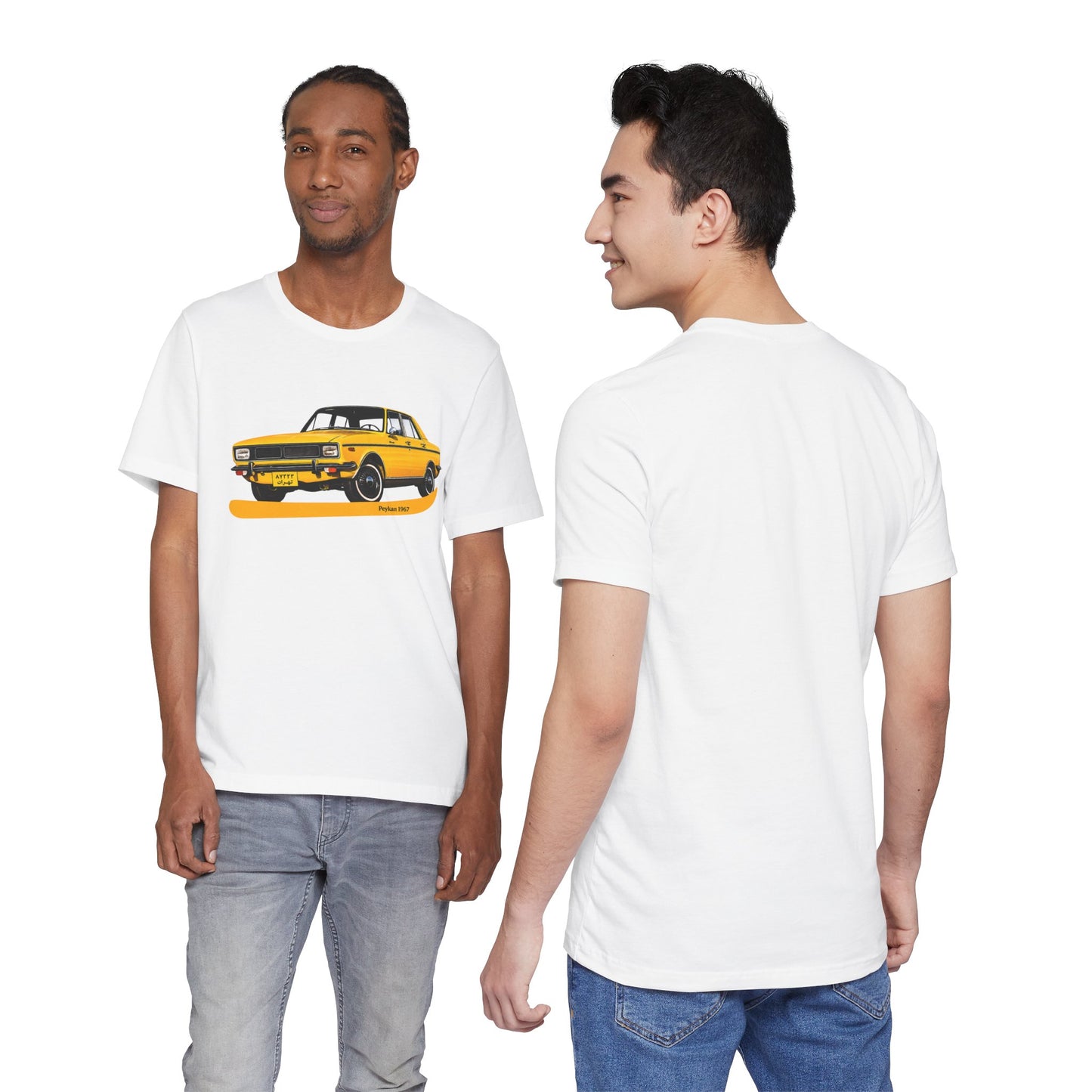 Peykan (Paykan) Classic Car - Vintage Graphic T-shirt