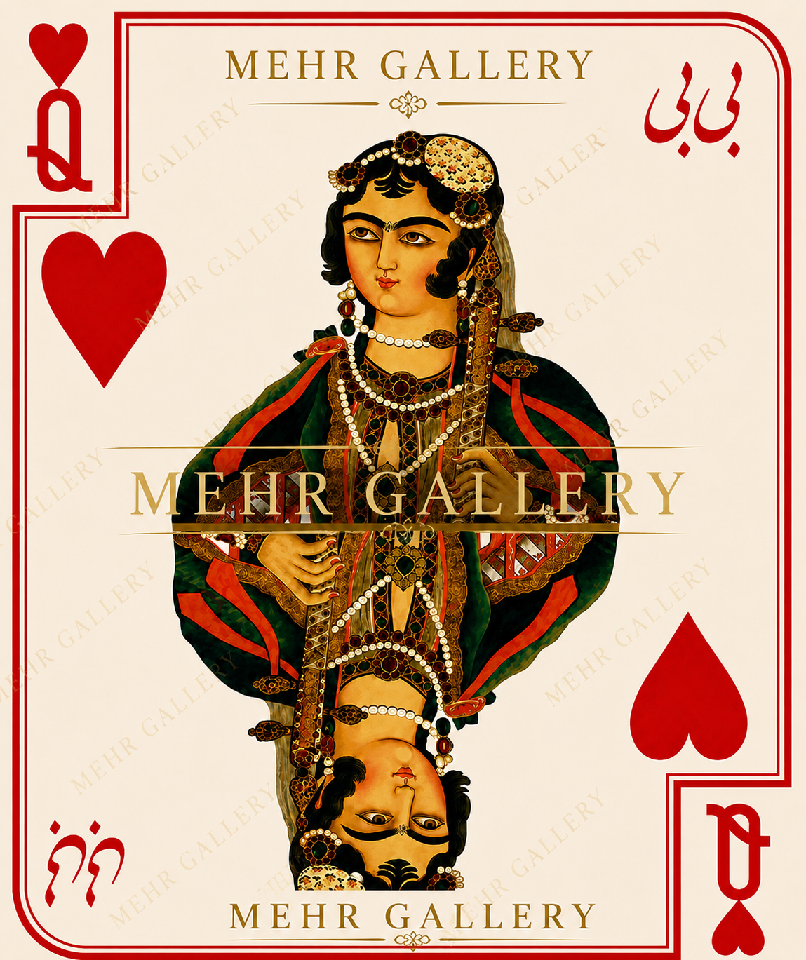 Queen of Hearts BiBi T-Shirt - Vintage Royal Playing Card Graphic Tee - Unisex