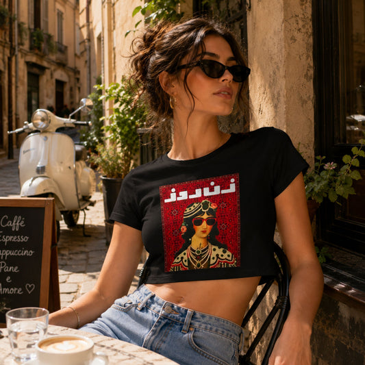 Zan Rooz Vintage Graphic Crop Top for Women - Statement Art T-Shirt