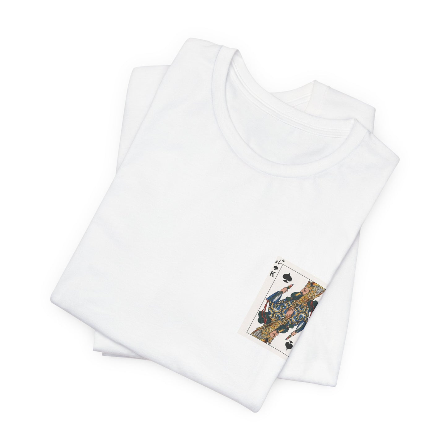 King of Spades T-Shirt - Vintage Playing Card Graphic Tee - Unisex