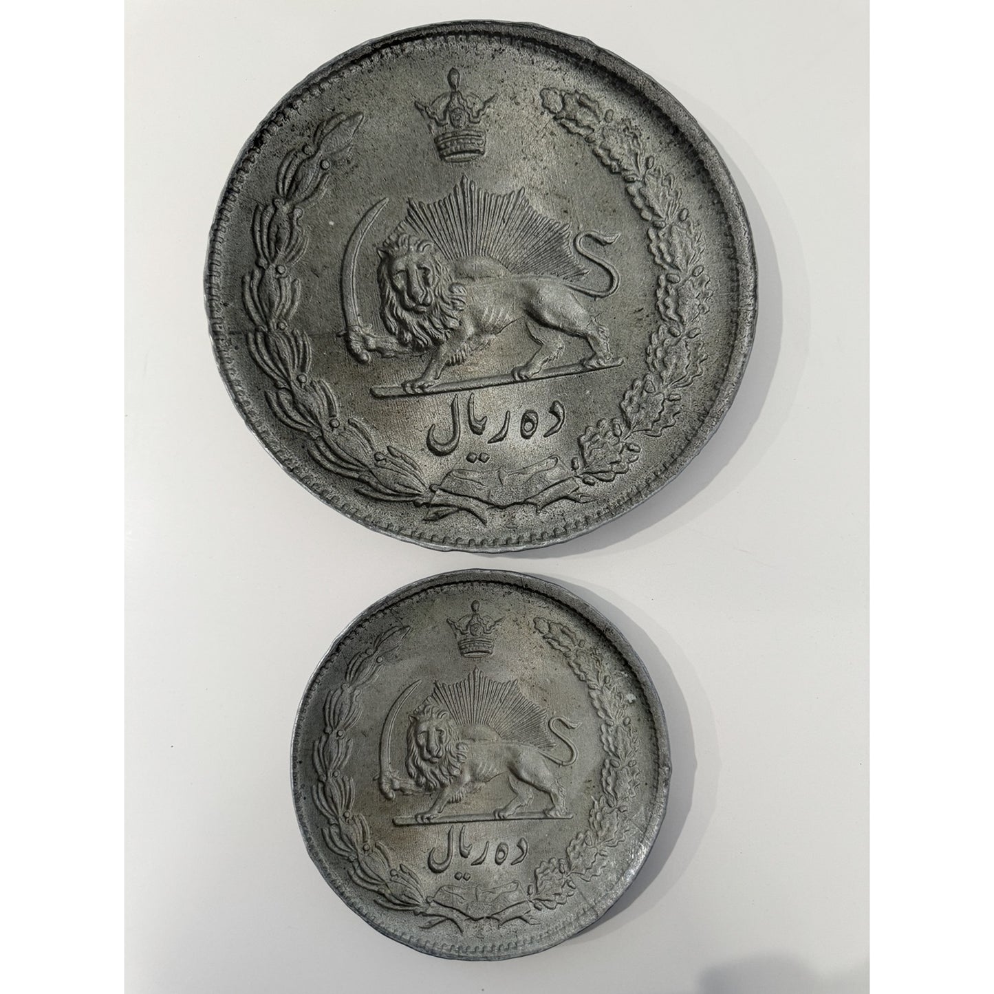Lion & Sun Coin Plate (Pahlavi Era)