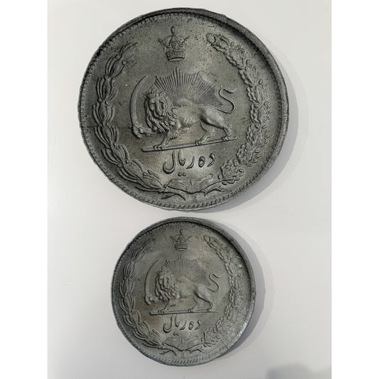 Lion & Sun Coin Plate (Pahlavi Era)