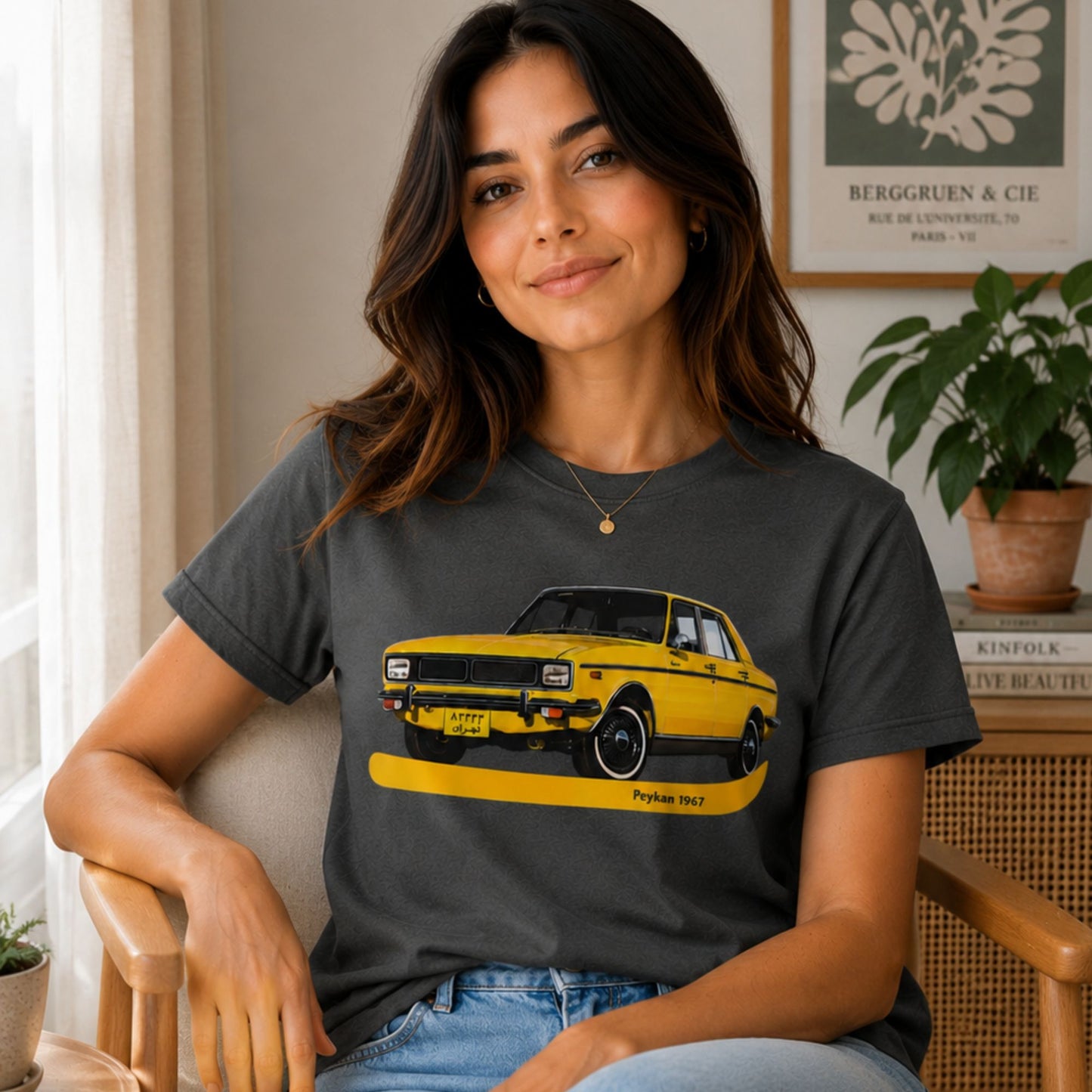 Peykan (Paykan) Classic Car - Vintage Graphic T-shirt