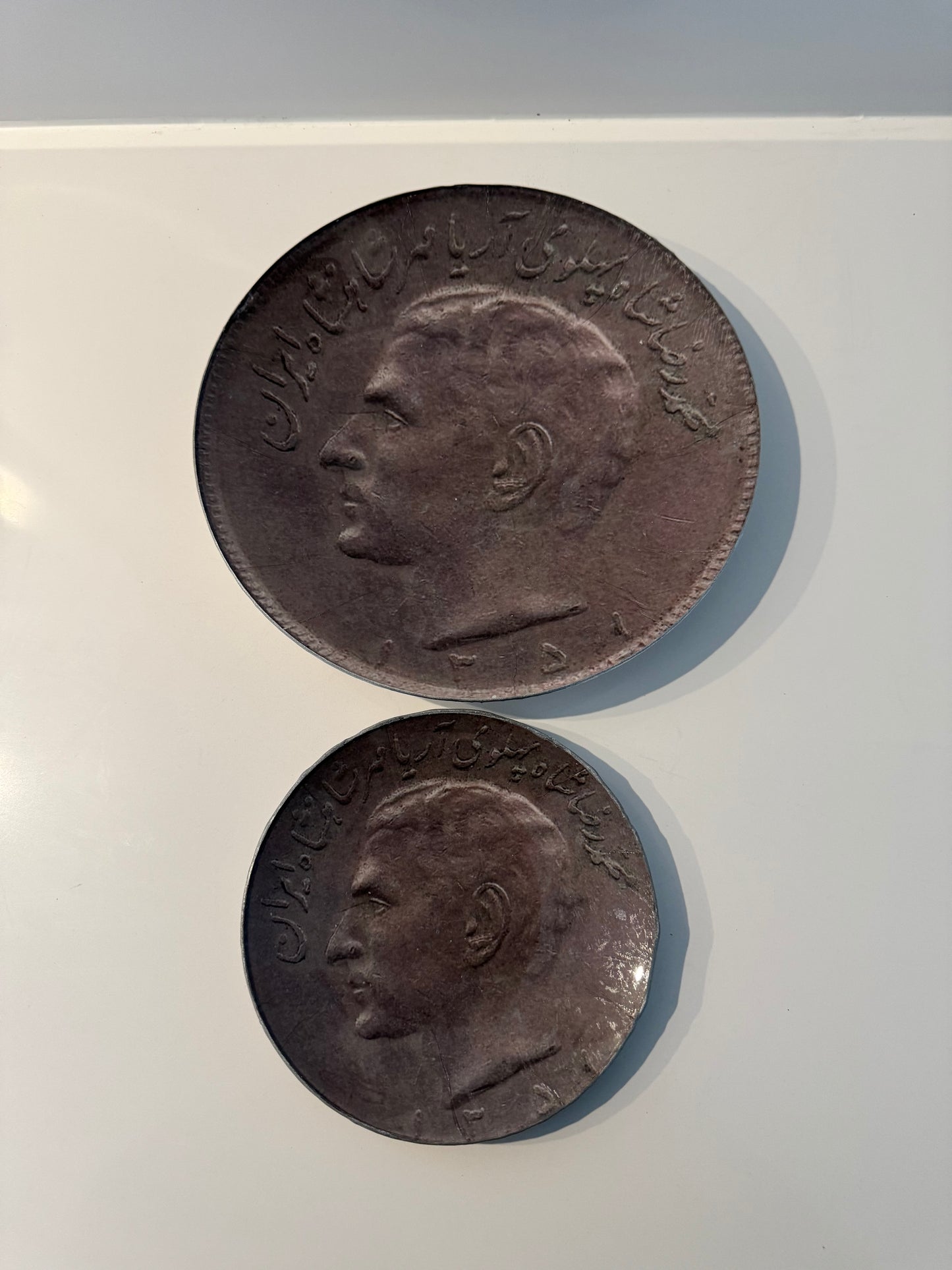 Reza Shah Pahlavi Coin Plate - Vintage Plate