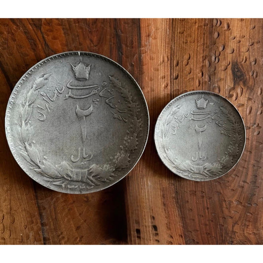 Imperial Coin Plate (Pahlavi Era)