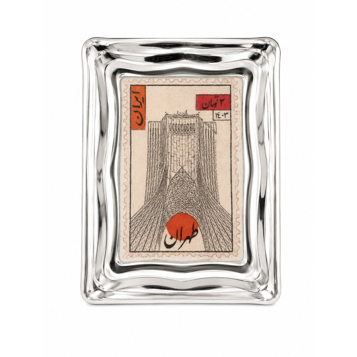 Mini Vintage Art & Serving Tray – Inspired by the Nostalgia of Old Iran (7 × 5 in)