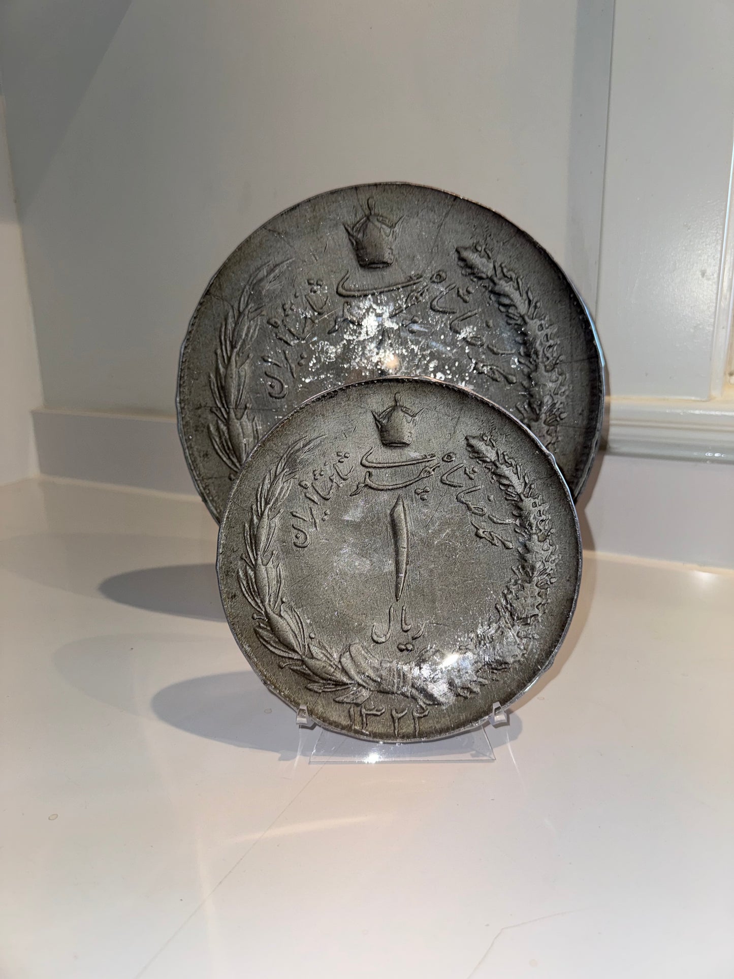 Royal Coin Plate (Pahlavi Era)