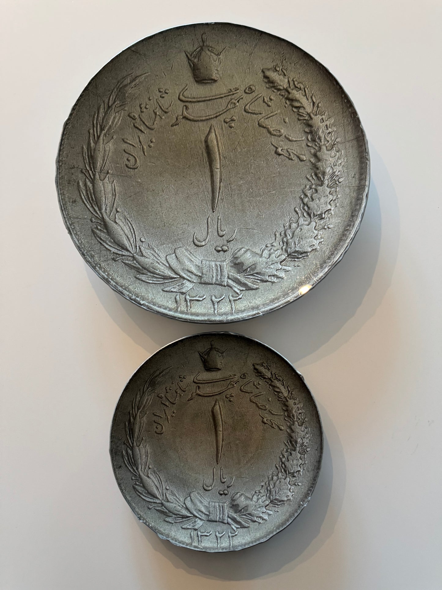 Royal Coin Plate (Pahlavi Era)