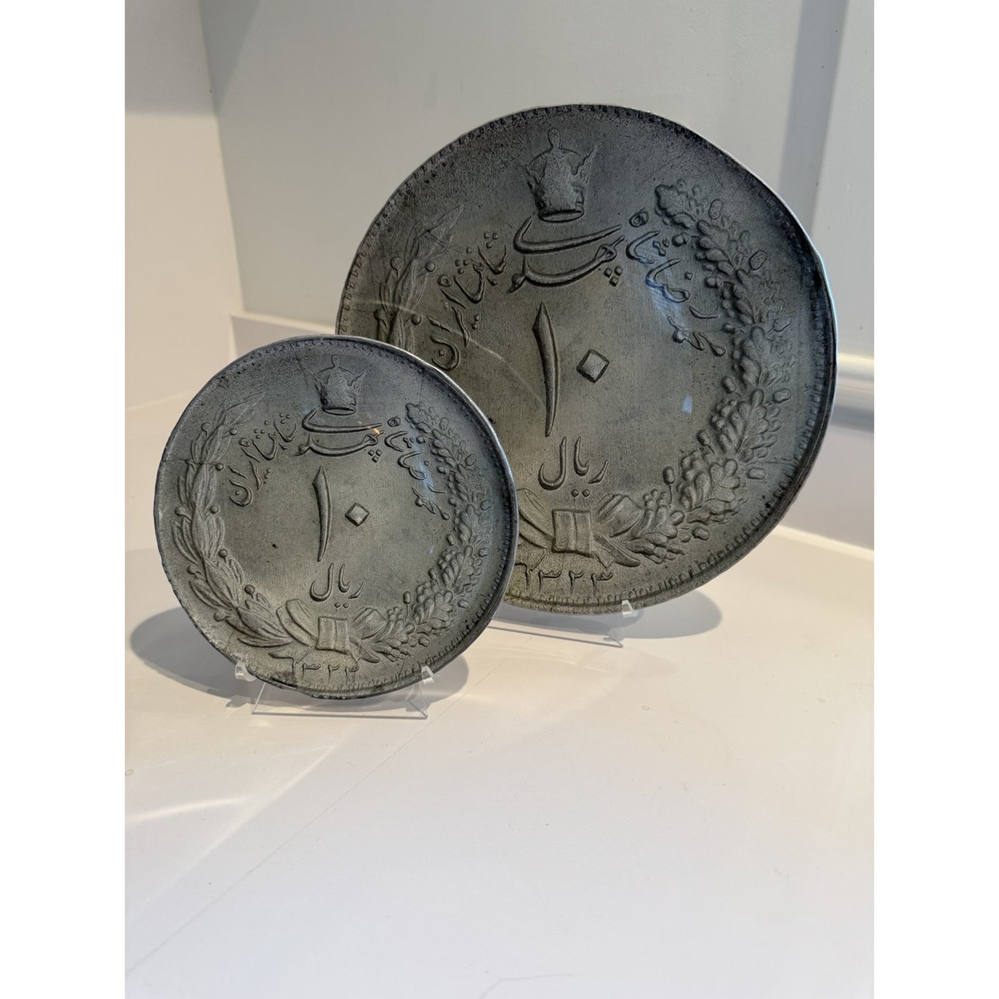 Heritage Coin Plate (Pahlavi Era)