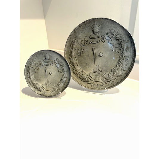 Heritage Coin Plate (Pahlavi Era)