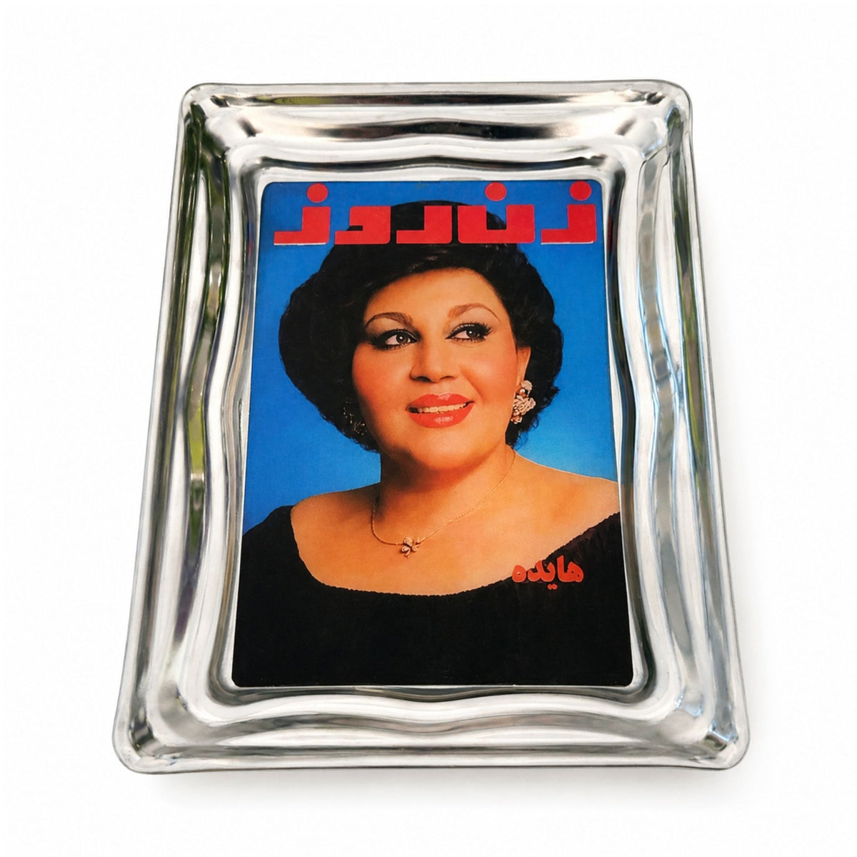 Mini Vintage Art & Serving Tray – Inspired by the Nostalgia of Old Iran (7 × 5 in)