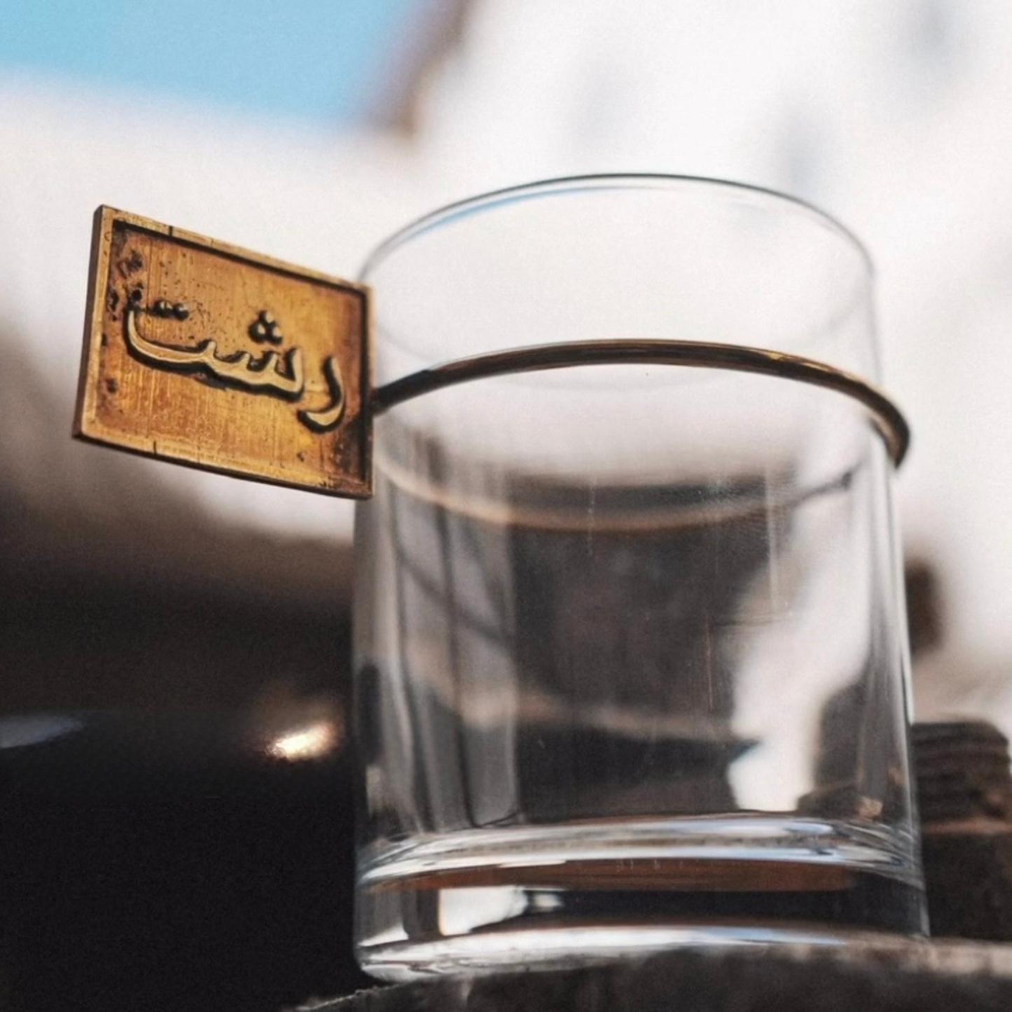 Modern clear tea glass gold handle Rasht Iran inspired design