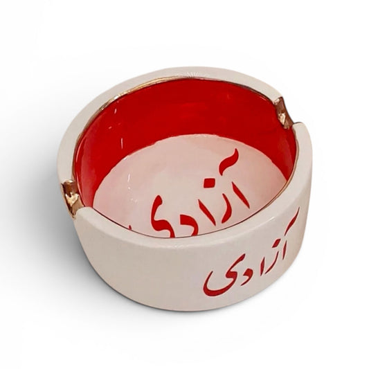 Azadi Freedom Persian Iranian Collectible