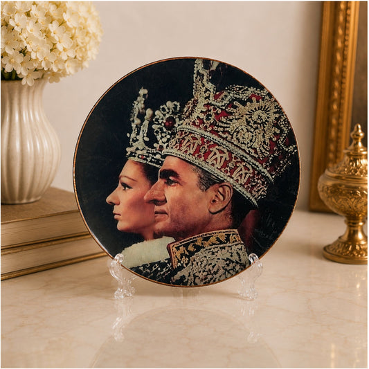 Persian royal art plate featuring Mohammad Reza Pahlavi and Farah Pahlavi