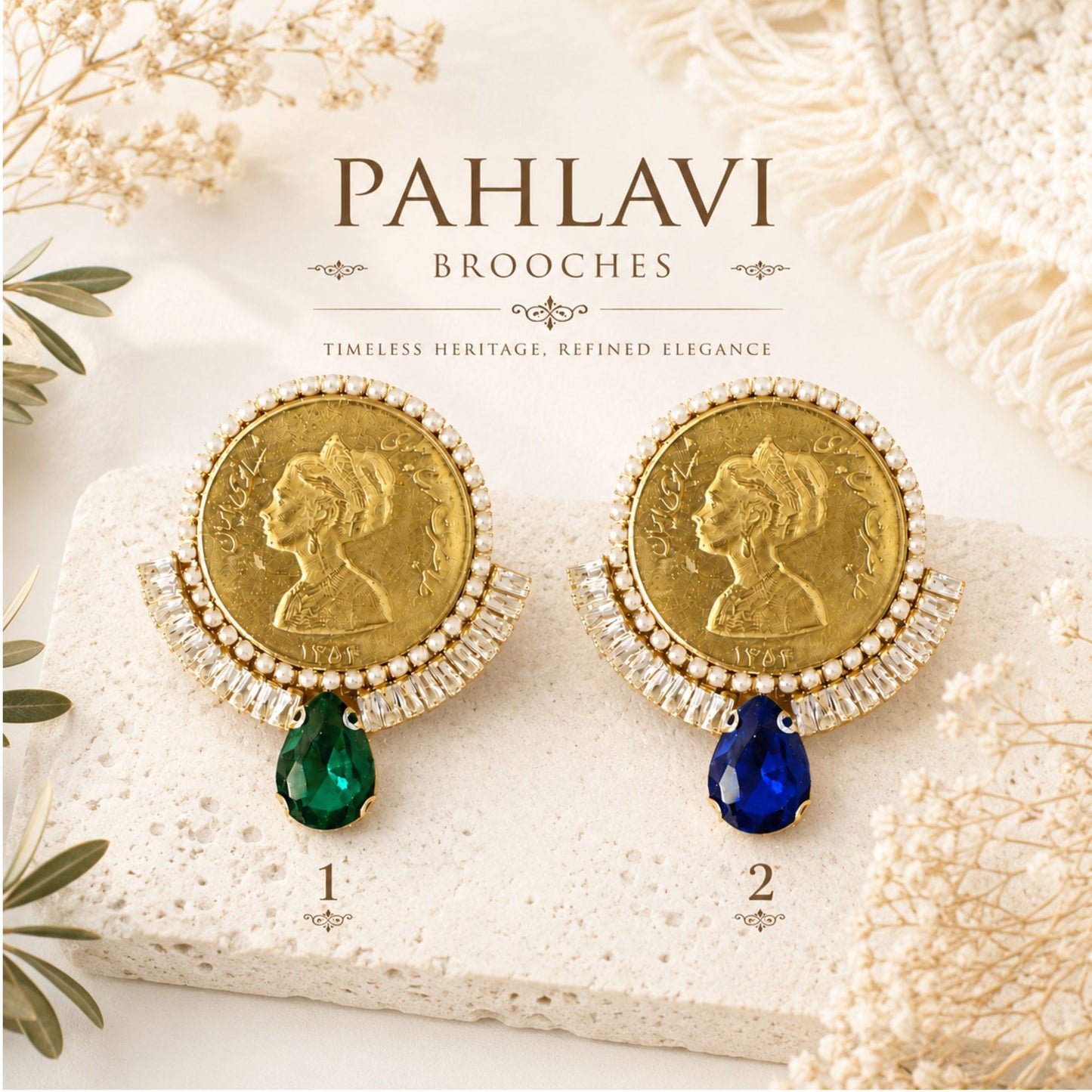 Elegant Pahlavi coin brooch fashion styling with emerald or sapphire gemstone