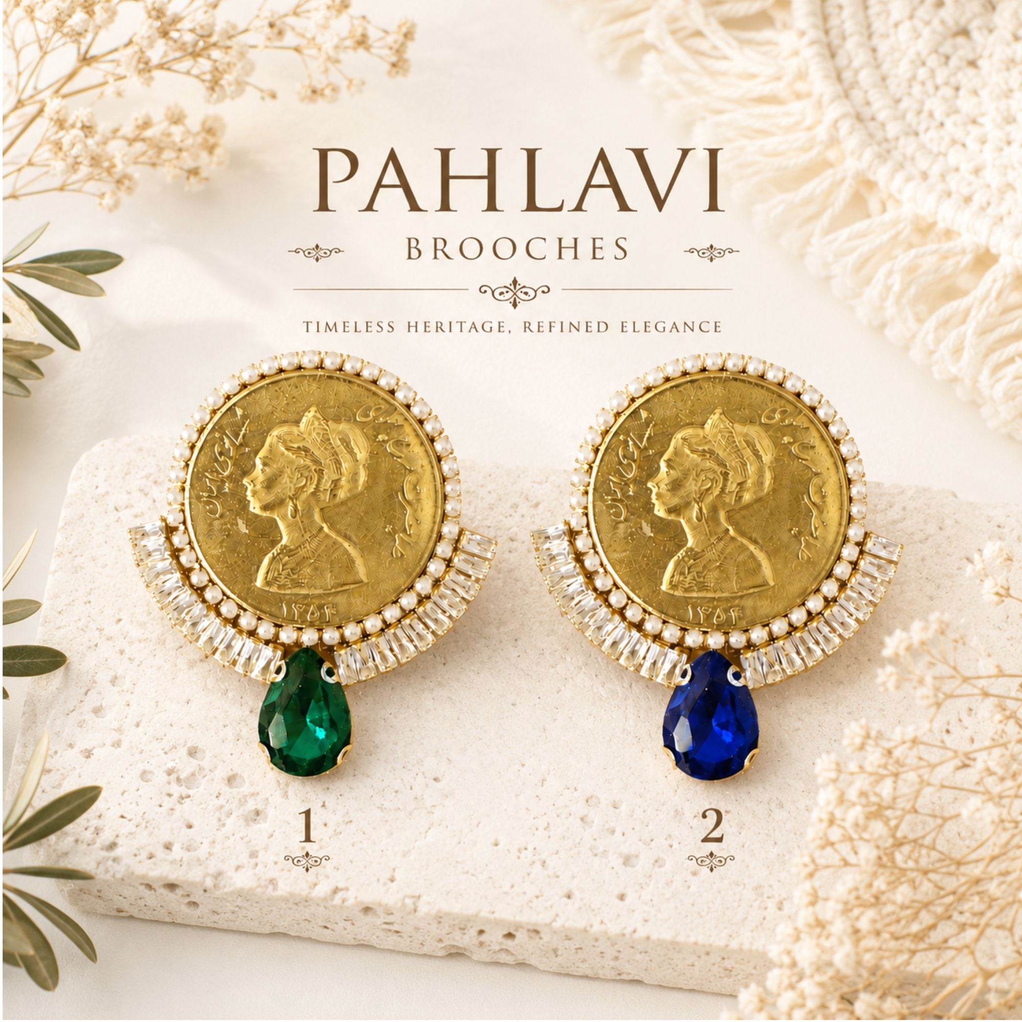Elegant Pahlavi coin brooch fashion styling with emerald or sapphire gemstone
