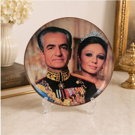 Persian royal decorative plate featuring Shah Mohammad Reza Pahlavi and Empress Farah Pahlavi