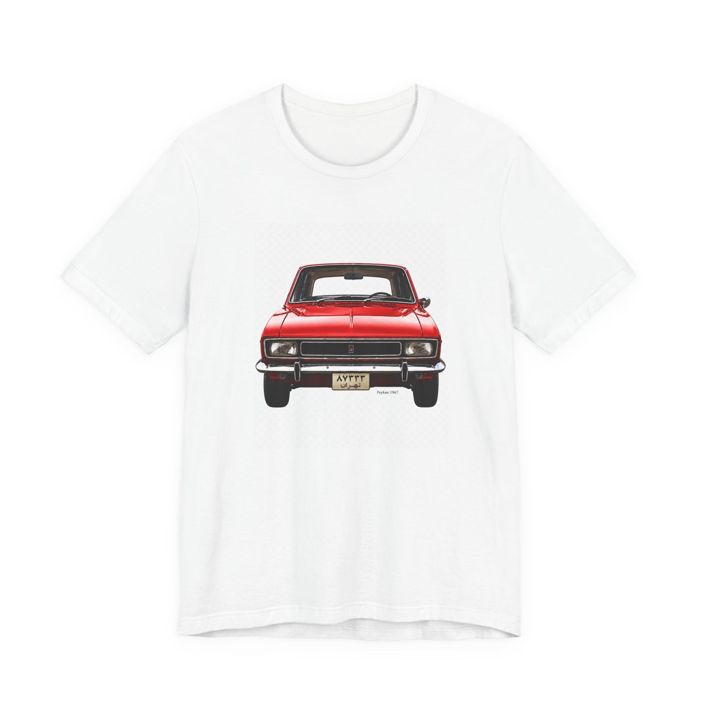Vintage Peykan Persian classic car graphic t-shirt by Mehr Gallery