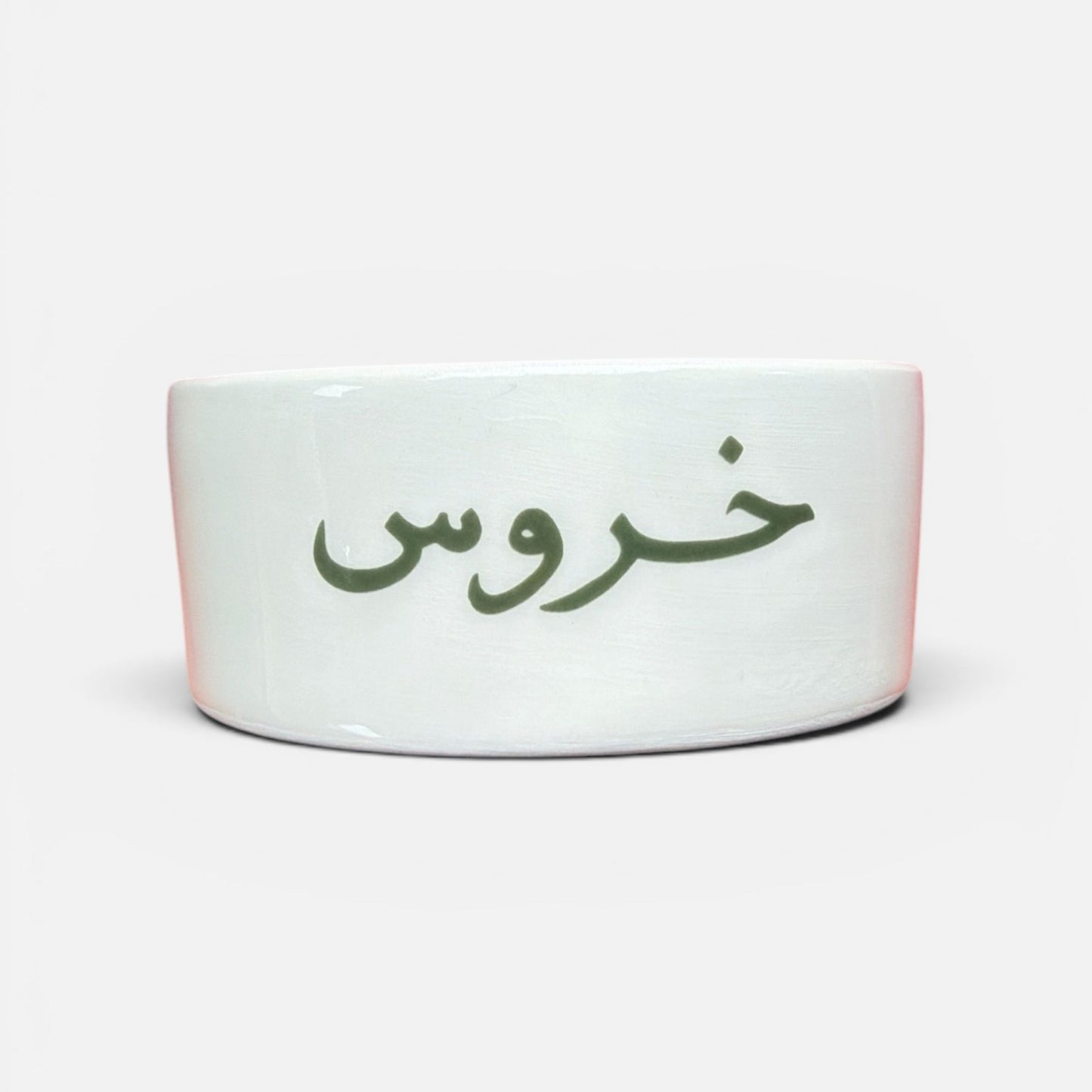 Vintage Khoros Neshan Persian tray with rooster logo and green ceramic finish