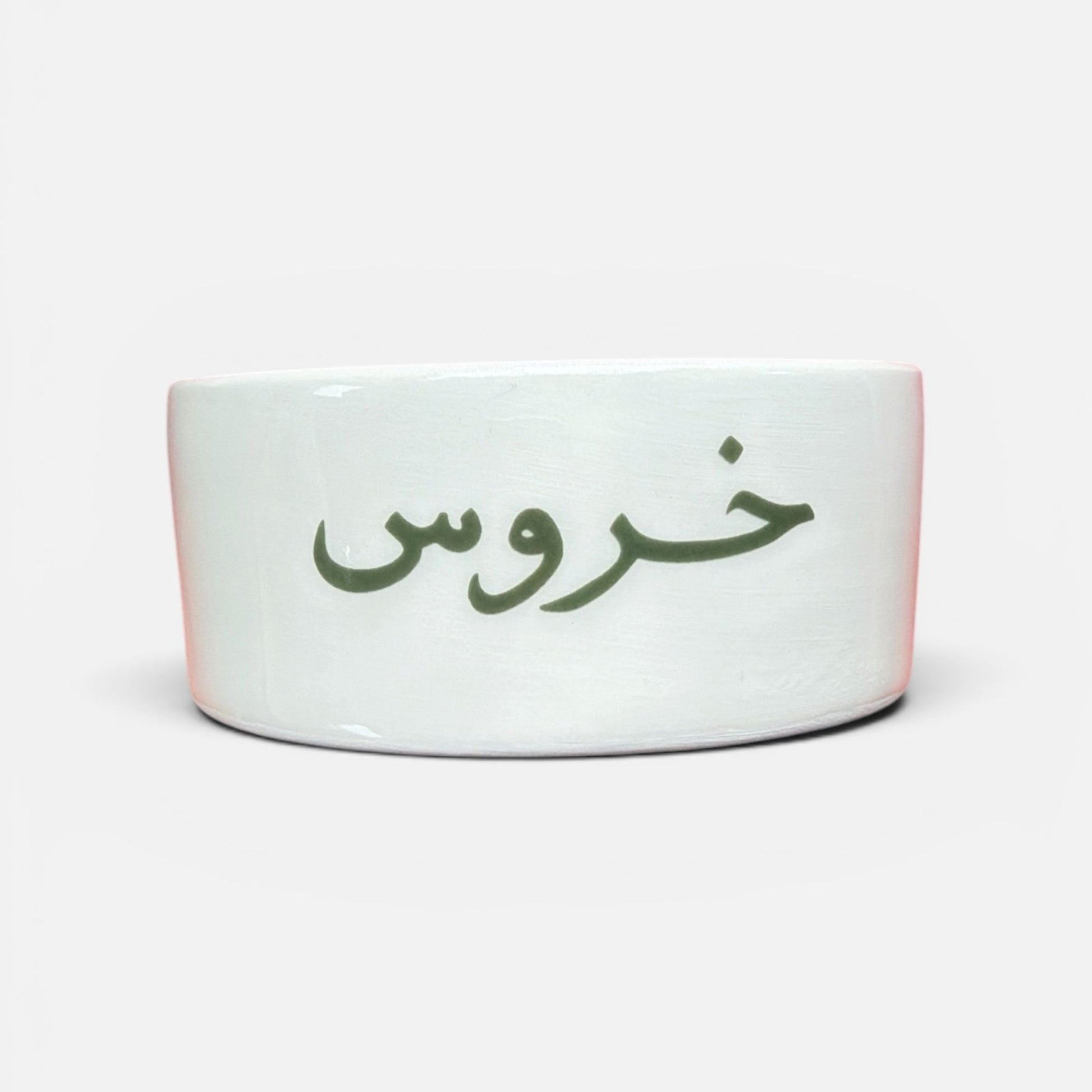 Vintage Khoros Neshan Persian tray with rooster logo and green ceramic finish