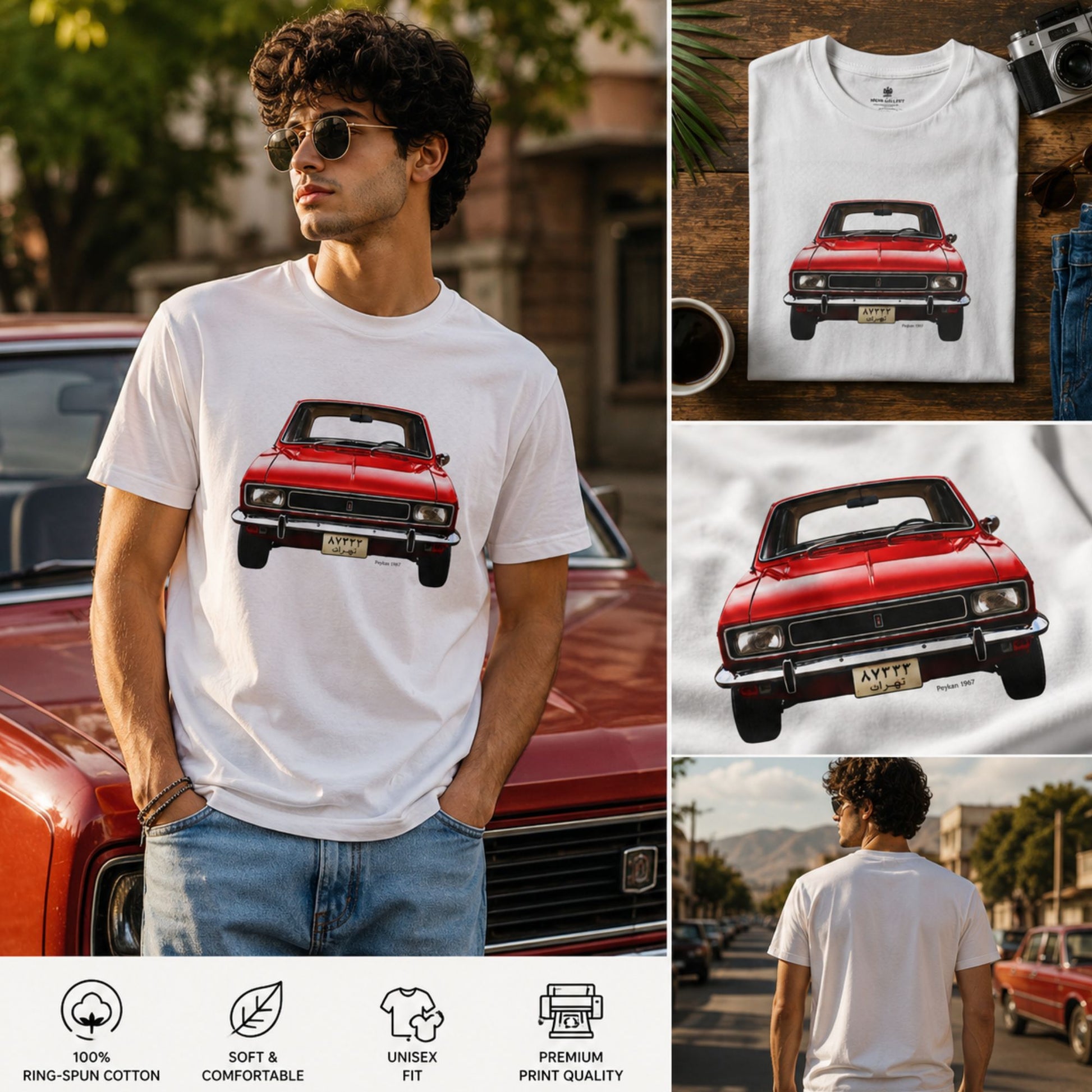 White Vintage Peykan 1967 t-shirt featuring a detailed red Persian classic automobile graphic, retro unisex car enthusiast apparel